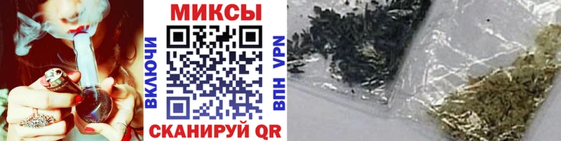 Купить где  Большой Камень  БУТИРАТ буратино 