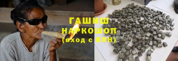 apvp Кулебаки
