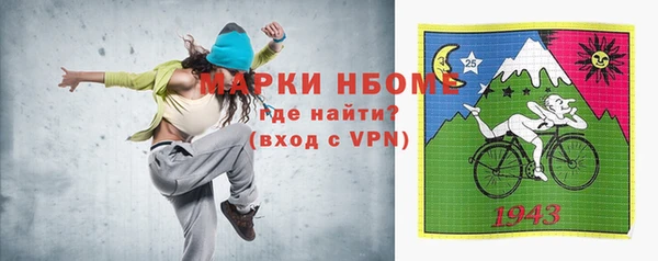Альфа ПВП Куйбышев