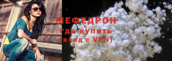 марки lsd Кукмор