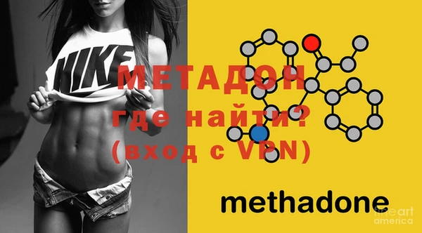 apvp Кулебаки
