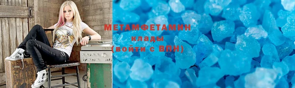 марки lsd Кукмор