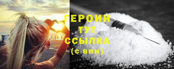 Альфа ПВП Куйбышев