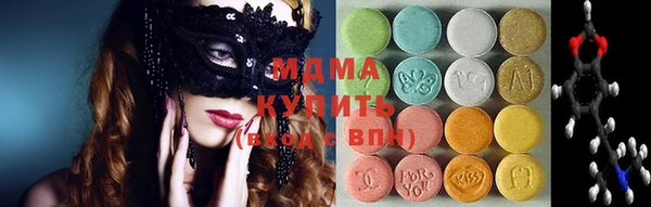 марки lsd Кукмор