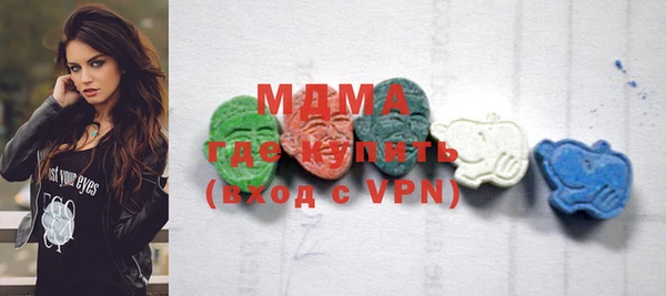 apvp Кулебаки
