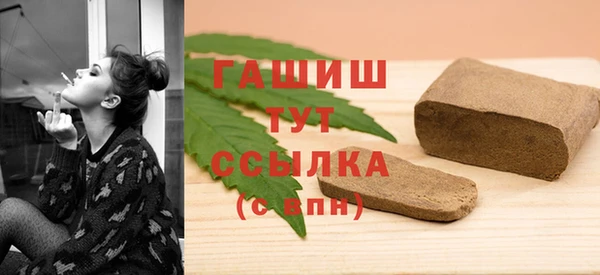 скорость Лабытнанги