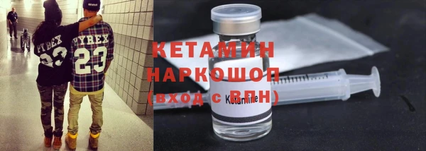 apvp Кулебаки