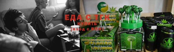 марки lsd Кукмор