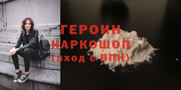 марки lsd Кукмор