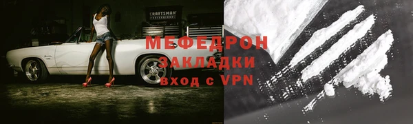 Альфа ПВП Куйбышев