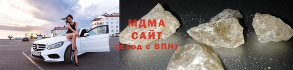 марки lsd Кукмор