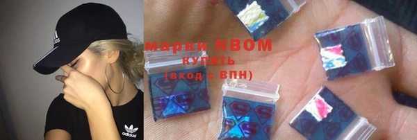 марки lsd Кукмор