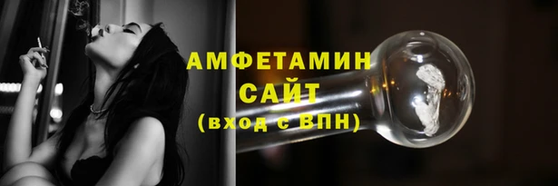марки lsd Кукмор