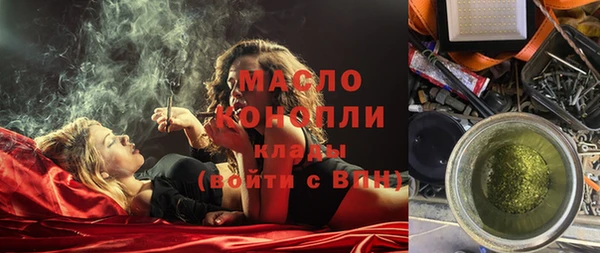 Альфа ПВП Куйбышев
