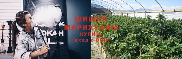 марки lsd Кукмор