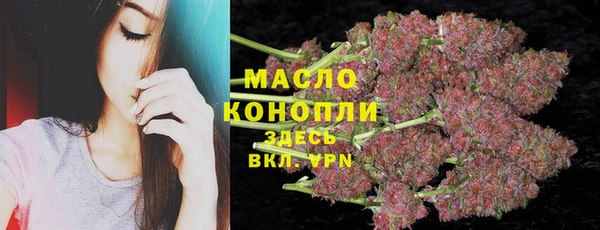 Альфа ПВП Куйбышев