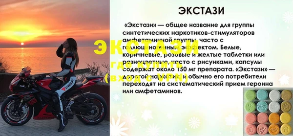 apvp Кулебаки