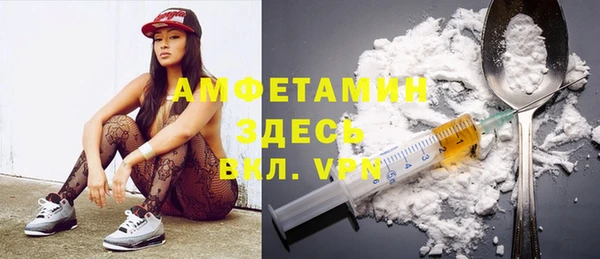Альфа ПВП Куйбышев