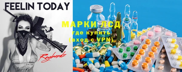 apvp Кулебаки