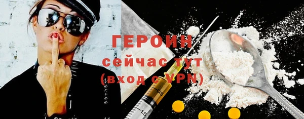 Альфа ПВП Куйбышев