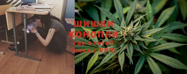 apvp Кулебаки