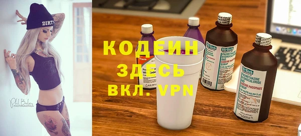 марки lsd Кукмор
