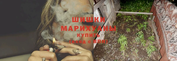 соль ск Красноперекопск