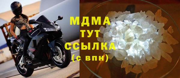 Альфа ПВП Куйбышев