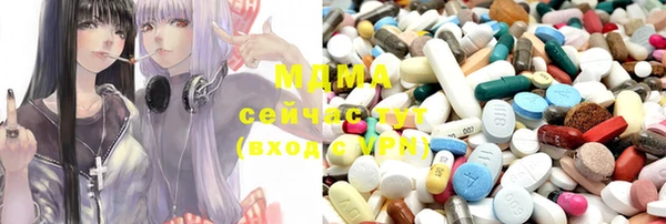 марки lsd Кукмор