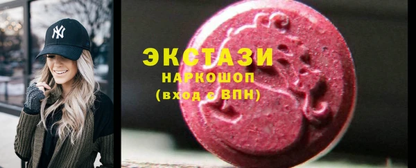 марки lsd Кукмор
