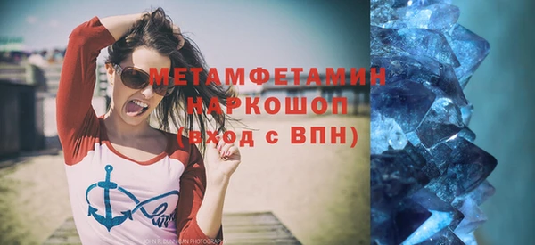 марки lsd Кукмор