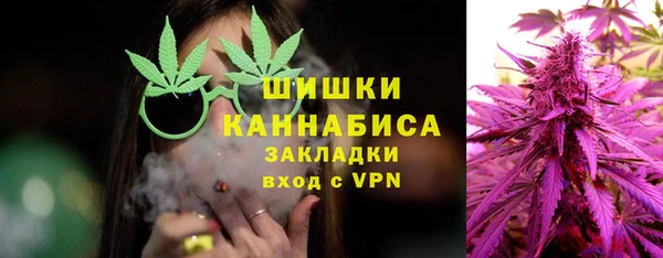 марки lsd Кукмор